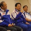 TOYOTA RACING 記者懇親会。伊勢清貴専務役員（一番左）と木下明美チーム代表（中央）。