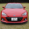 スバル BRZ tS