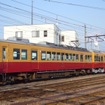 富山地鉄の「ダブルデッカーエキスプレス」。11月3日の「ちてつ電車フェスティバル」で臨時運行を行う。