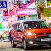香港での運行に備える新型 フォード トランジット コネクト タクシー