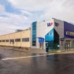 第 2 工場の外観