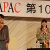 藤島知子氏（左）と竹岡圭氏（右）による講演会も行われた