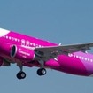 10月27日から関空～成田間に就航するピーチ・アビエーション。機内で京成スカイライナーと東京メトロの割引チケットを販売する