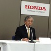 ホンダ 岩村哲夫副社長