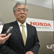 ホンダ 岩村哲夫副社長