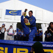 【WRCラリージャパン】2005開催概要を発表