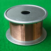 日本ガイシ、ジルコニウム添加の銅合金ワイヤをサンプル出荷…コイル/モーターの巻き線に活用
