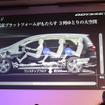 【ホンダ オデッセイ 新型発表】女性も子どもも乗りやすく…次世代ミニバンスタンダード目指す