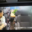 【ホンダ オデッセイ 新型発表】女性も子どもも乗りやすく…次世代ミニバンスタンダード目指す