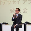伊東 孝紳氏 本田技研工業代表取締役