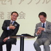 左は伊東 孝紳氏 本田技研工業代表取締役。右は峯川尚氏　本田技研工業専務執行役員