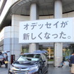 【ホンダ オデッセイ 新型発表】女性も子どもも乗りやすく…次世代ミニバンスタンダード目指す