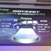 【ホンダ オデッセイ 新型発表】旧型にとらわれず取り組んだ成果と「名を継ぐ意味」