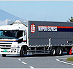 日本通運、国内輸送トラック（イメージ）