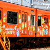 11月1日に吹田総合車両所森ノ宮支所で報道公開された201系「ICOCAラッピング列車」