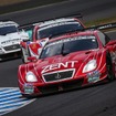 SUPER GT 第8戦 ツインリンクもてぎ