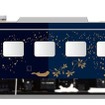 客車はJR北海道から譲り受けたキハ141系気動車の改造車。外観は「夜空をイメージしたブルー」をベースにする。