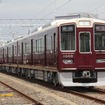 このほど完成した阪急1000系。11月28日から神戸線で営業運転を開始する。