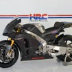 ホンダ・RCV1000R