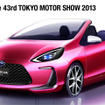 トヨタ自動車東日本・アクア AIR