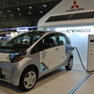 三菱 i-MiEV