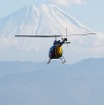 ヘリコプターとのすれ違い。