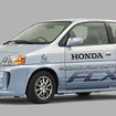 ホンダ FCX が日本初、型式認証を取得