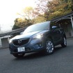 マツダ CX-5 XD L Package