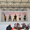 ドライバートークショー FUJI SPRINT CUP 2012
