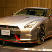 日産 GT-R NISMO