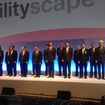 自工会によるプレス向けイベント「Mobilityscape Tokyo」