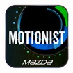 モーショニスト