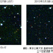 東工大明野MITSuME望遠鏡で撮影された GRB 130427A可視光残光撮影：東京工業大学　基礎物理学専攻　河合研究室　三つ目望遠鏡明野観測所（山梨県）