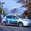 パナソニック・エヴァデザインの充電スタンド