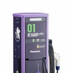 パナソニック・エヴァデザインの充電スタンド