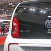 東京モーターショー13　VW e-up!