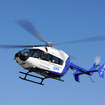 川崎重工、JAXAに川崎式BK117C-2型ヘリコプターを納入