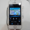 【東京モーターショー13】12月1日リリース、一足お先に「ドコモ ドライブネットナビ」iPhone版をチェック