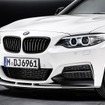 BMW 2シリーズクーペのMパフォーマンスパーツ