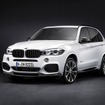 新型BMW X5 のMパフォーマンスパーツ