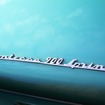 日野・コンテッサ900スプリント