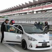 Eco Car Cup 2014 ハイブリッドカー日本一決定戦