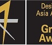 豊田自動織機、コンテナ搬送AGVシステムが「アジアデザイン賞2013」の大賞と技術特別賞をダブル受賞