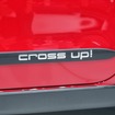 VW Cross up!(東京モーターショー13)