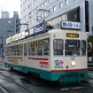 「年末年始ふり～きっぷ」は富山地鉄の鉄道線のほか、路面電車や路線バスも利用できる。