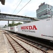 ホンダのロゴマークが入ったコンテナ。マレーシア～タイ間の自動車部品輸送で使用する。