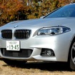 BMW 550i（マイナーチェンジ後モデル）