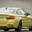 BMW M4クーペをリークした独『Auto Bild』