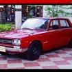 デアゴスティーニ・週刊 日本の名車