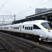 長崎本線の特急『かもめ』。新幹線と在来線特急の普通車自由席利用時に必要となる自由席特急券の有効期間が2014年4月から1日間に短縮される。